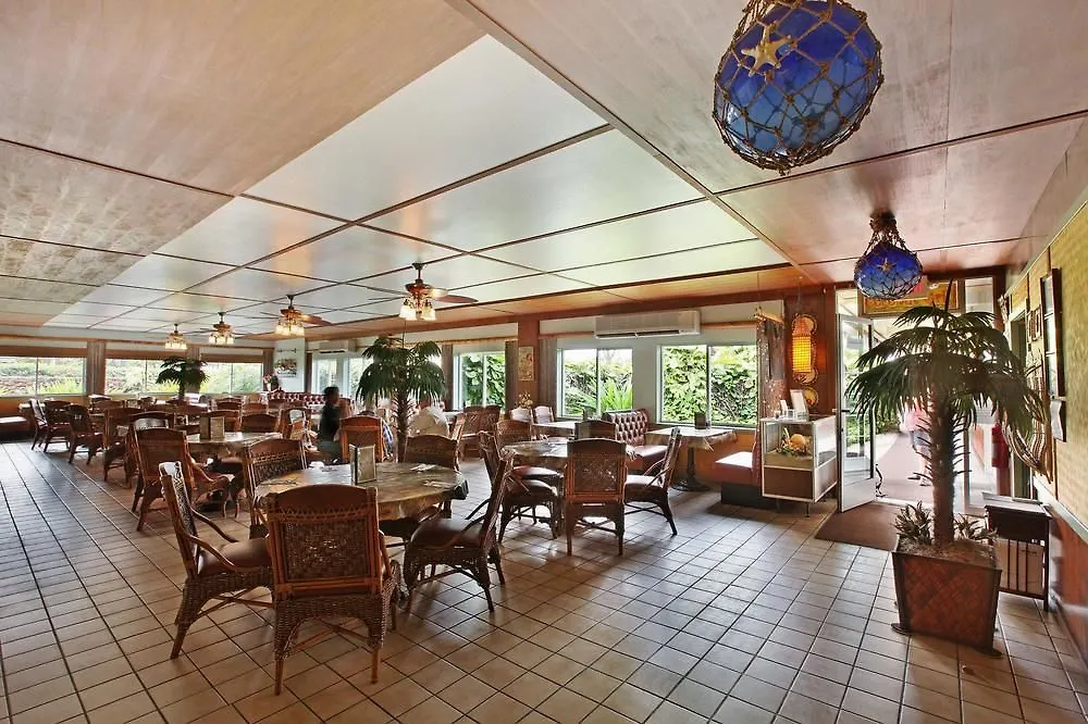 ***  Maui Seaside Hotel Kahului États-Unis