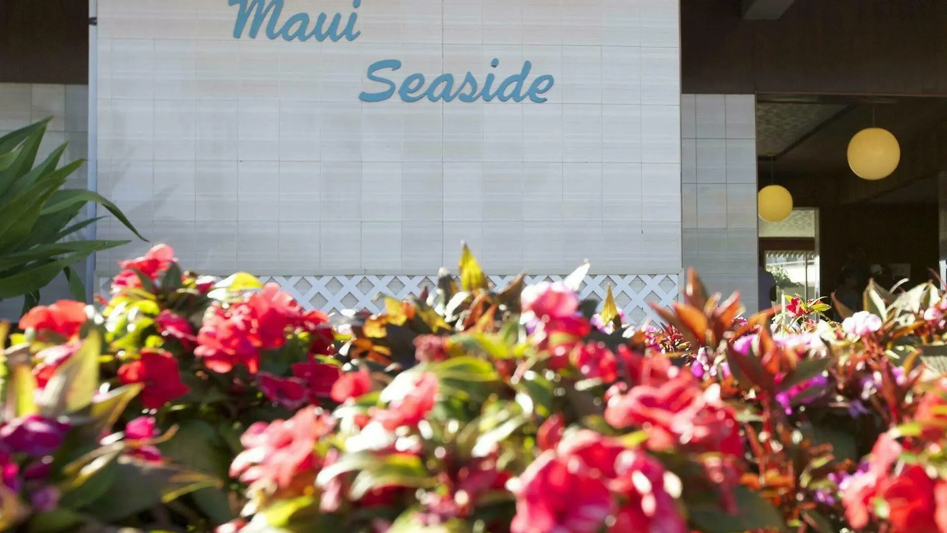 Maui Seaside Hotel Kahului