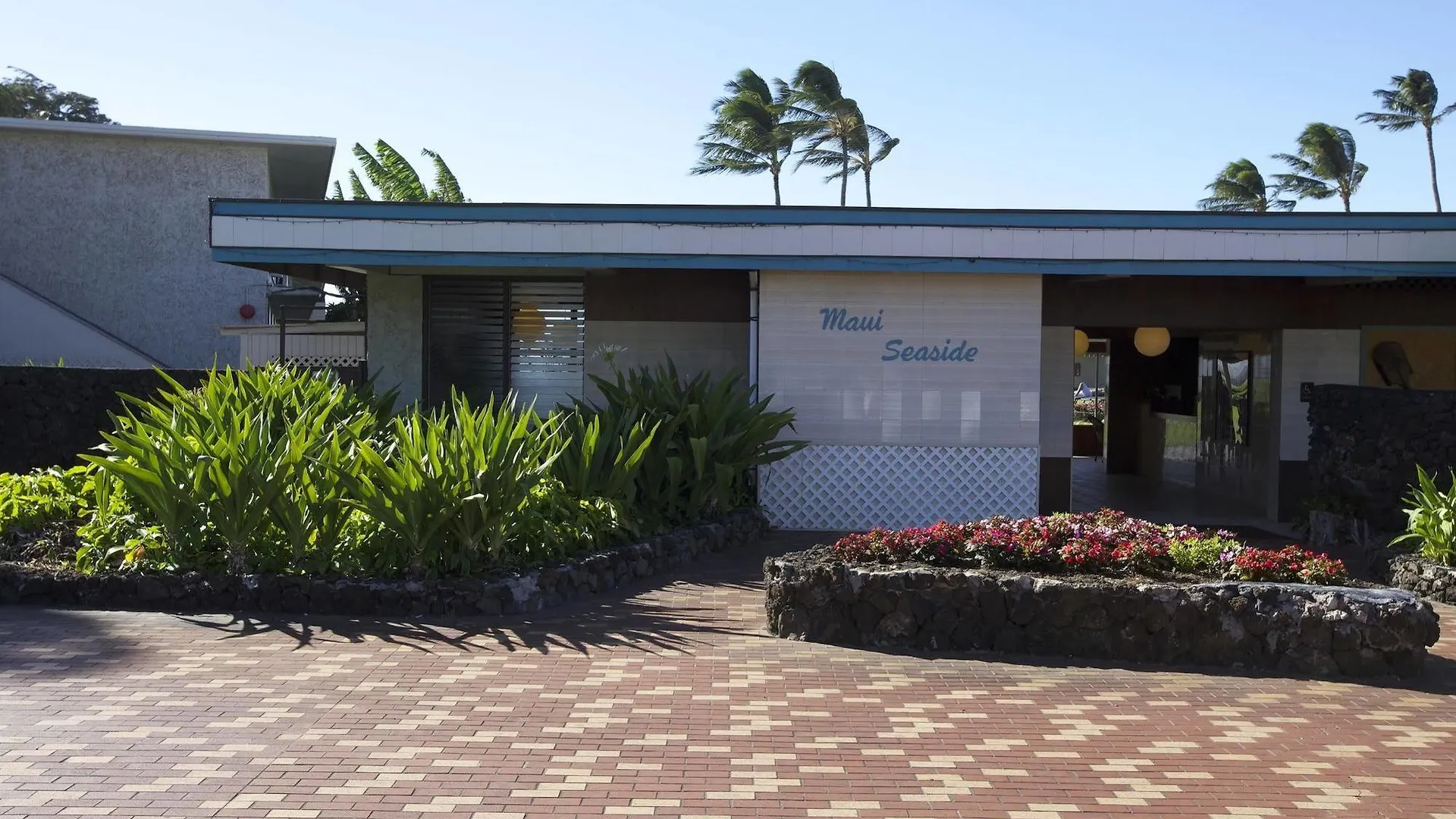 Maui Seaside Hotel Kahului
